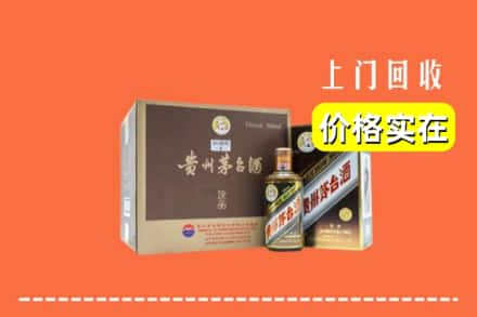 湘潭回收彩釉茅台酒